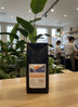 Wholesale House Blend Beans